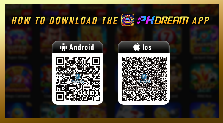 Download the PHDream App How to Download the PHDream App